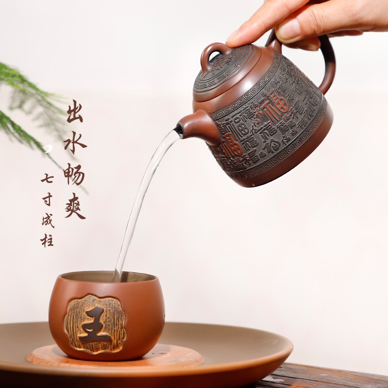 广西钦州坭兴陶茶壶百福秦权壶手工紫砂建水紫陶瓷泥兴陶茶具家用