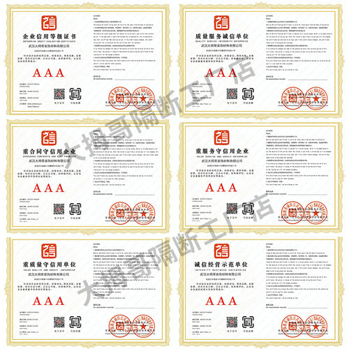 公共厕所卫生间隔断抗倍特隔板PVC防水防潮板隔断门小便挡板隔墙