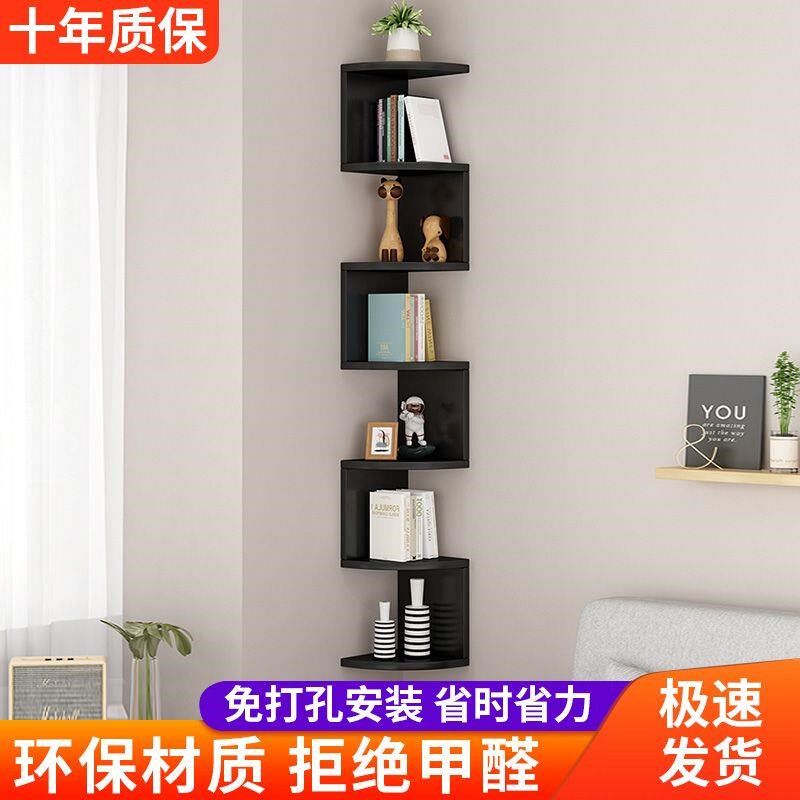 新疆包邮书架墙上免打孔墙壁挂式收纳转角拐角隔板卧室角落客厅墙