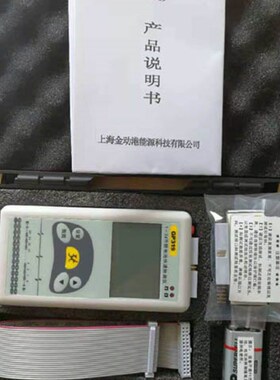 1~24节锂电池电压检测仪 GP319 (测试 压差 16串,20串,24串等)