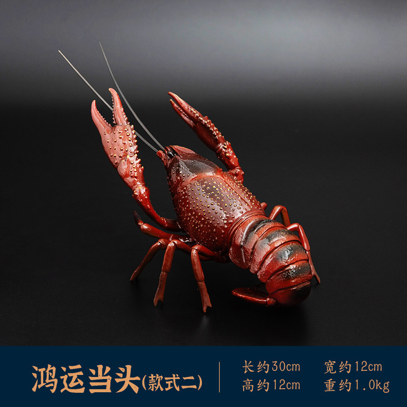纯铜龙虾办公室鸿运当头吉祥招财家居饰品客厅茶几艺术摆件高级感