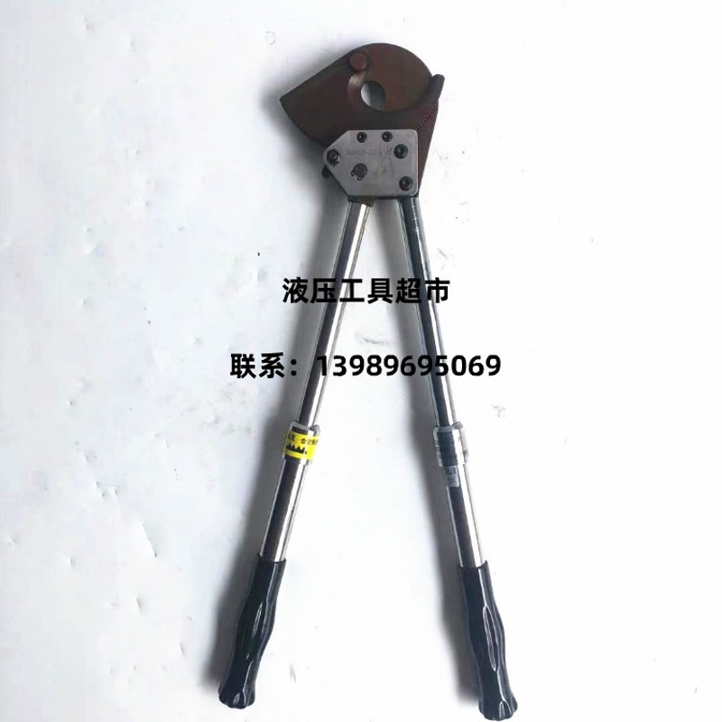 长信牌棘轮电缆剪 钢绞线剪刀J13齿轮剪硬质切刀钢芯铝绞线齿轮剪