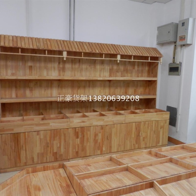 水果货架木质超市水果堆头货架糖果干果单层实木平台中岛展示柜