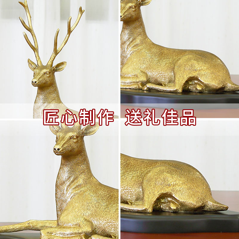 纯铜卧鹿摆件招财鹿欧式家居轻奢电视柜客厅玄关软装美式铜工艺品