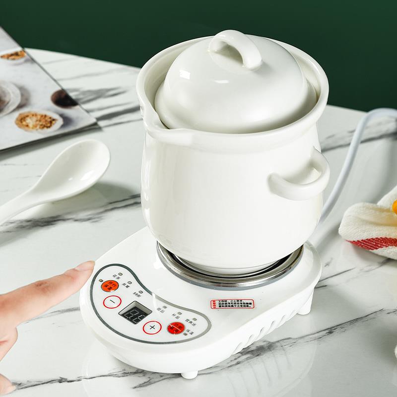 SFU迷你养生壶办公室小型全自动玻璃养身花茶壶家用多功能煮茶器