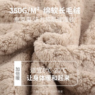 轩靓情侣珊瑚绒睡衣女秋冬季加绒加厚保暖款法兰绒男士家居服套装