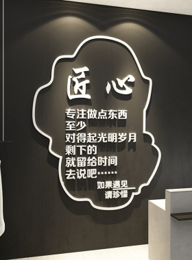 网红女服装店铺装饰氛围背景品形象墙面摆件道具创意收银台贴纸画