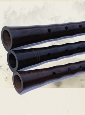 专业演奏 精品乌木唢呐大G/A/降B/C/D/E小F调式齐全 喇叭 专业哨