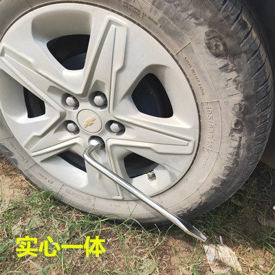 吉利银河L6 L7 E8几何A C E萤火虫 G6几何M6轮胎扳手轮毂螺丝套筒