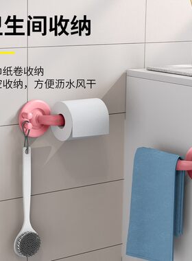 杯架悬挂倒挂免打孔墙上壁挂水杯架子牙刷杯沥水挂架收纳置物挂钩