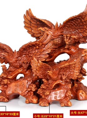 大号大展宏图鹰摆件家居客厅办公室开业礼品工艺品装饰摆设送领导