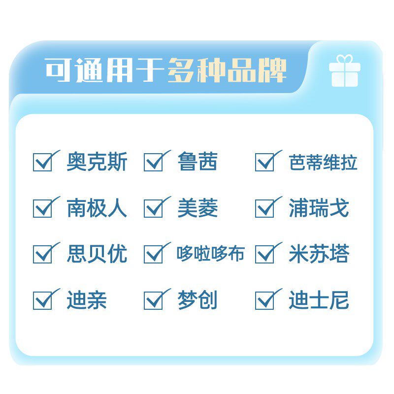 恒温水壶通用配件婴儿调奶器单壶玻璃水壶暖奶篮茶滤茶漏玻璃炖盅