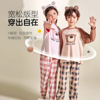 英博伦儿童睡衣春秋纯棉女童女孩家居服套装男童睡衣中大童居家服