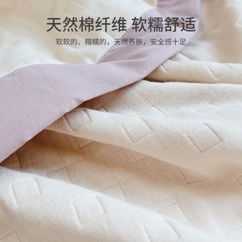 爱予宝贝婴儿盖毯宝宝盖巾空调毯亲子薄夏被原棉6层彩棉提花纱布