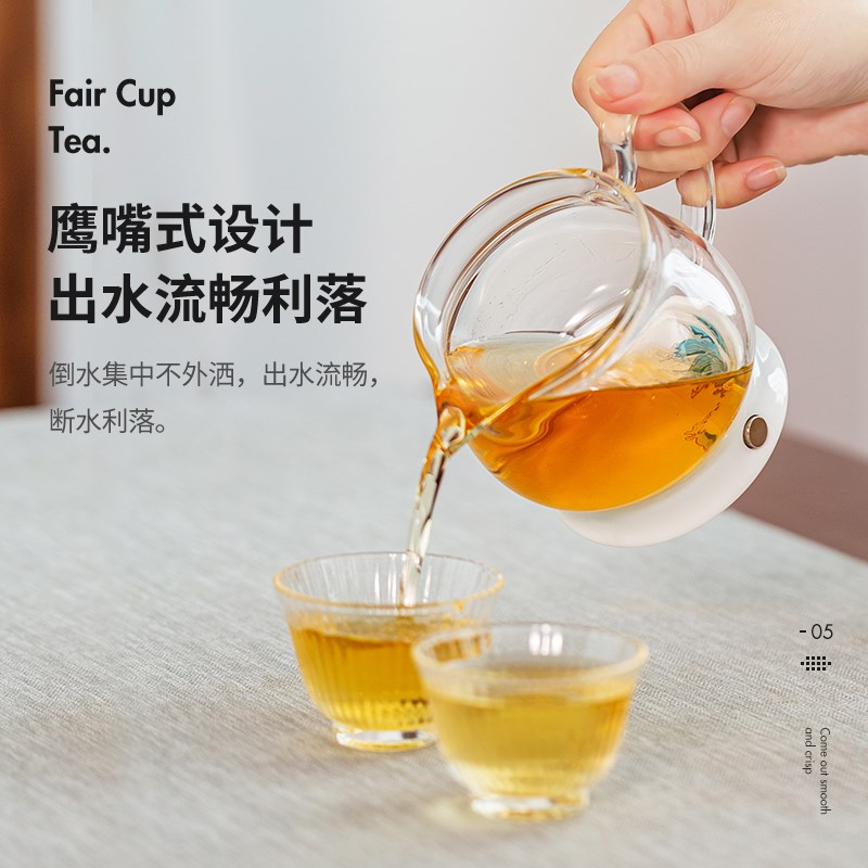 中式茶具套装玻璃全自动功夫茶杯茶壶懒人泡茶神器家用磁吸冲茶器