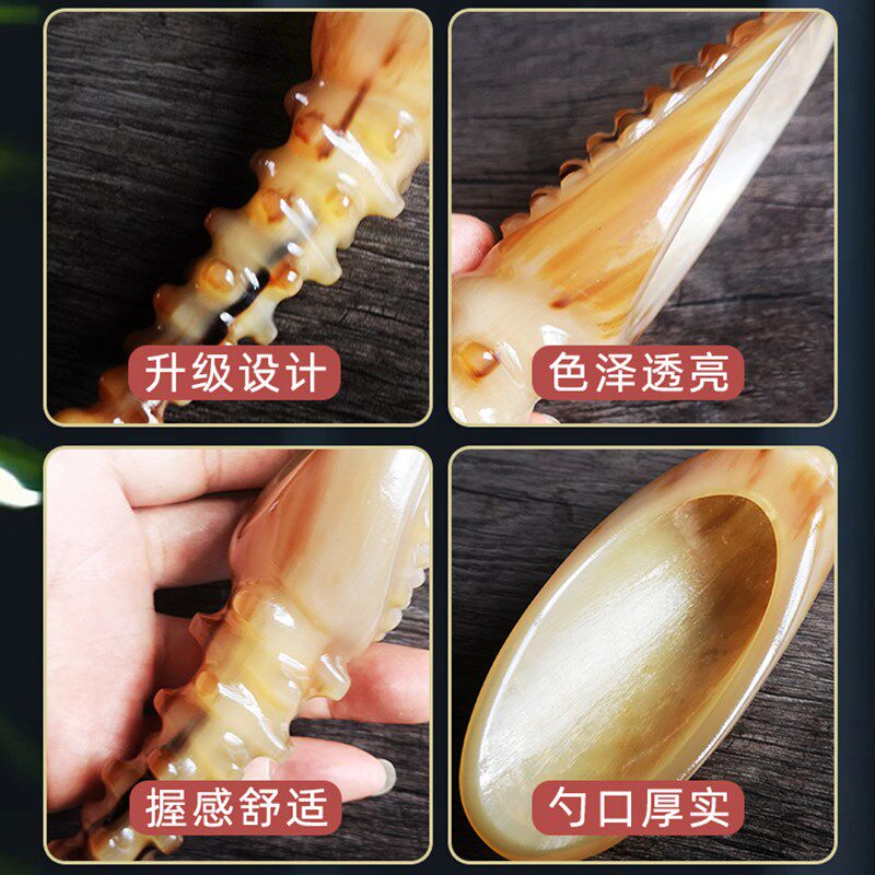 背部刮痧筒牛角刮痧按摩板全身通用腿部肩部握感颈部刮沙工具神器