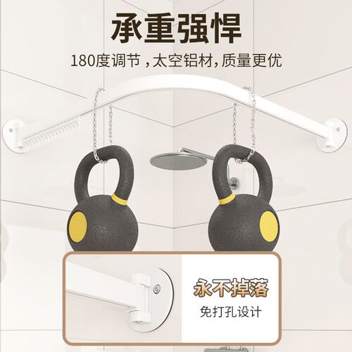 弧形防水浴帘滑轨浴帘杆加厚折叠卫生间洗澡淋浴高档浴室隔断帘子