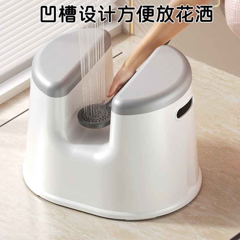 浴室专用洗澡凳子孕妇老人沐淋浴洗屁股小椅子成人防滑卫生间日式
