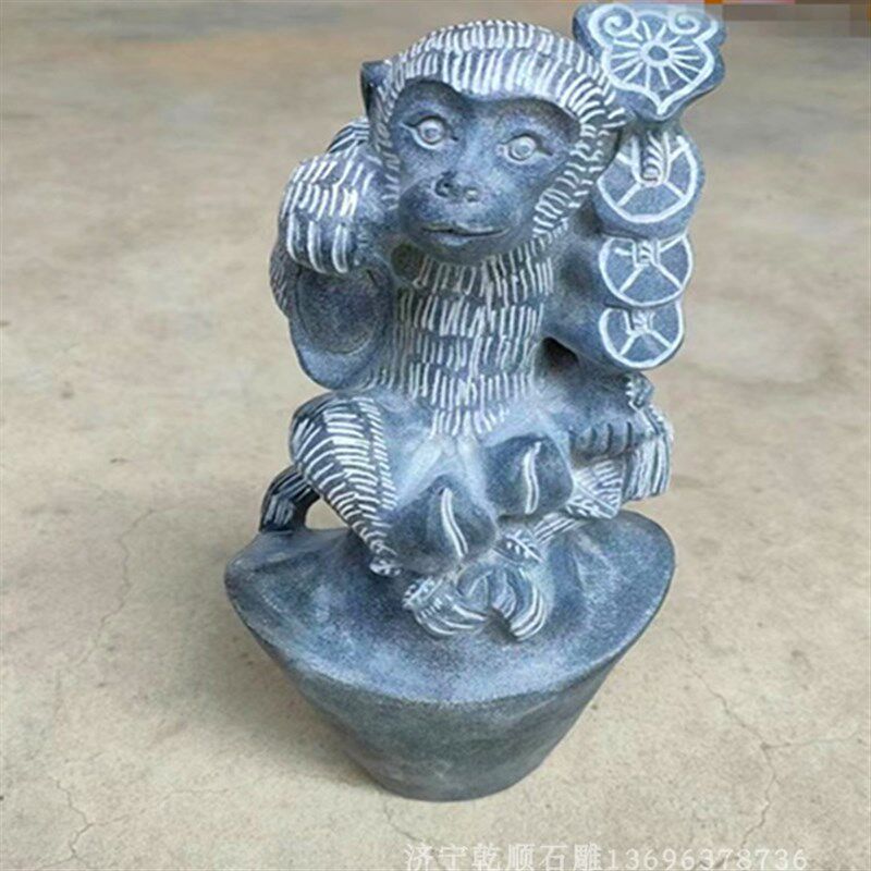 石雕青石猴子马上封侯石头雕刻猴家居饰品元宝石猴摆件十二生肖猴