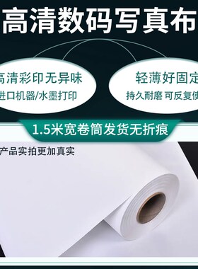 老人祝贺寿宴海报装饰长辈生日背景墙布置八九十大寿红色喜庆气球
