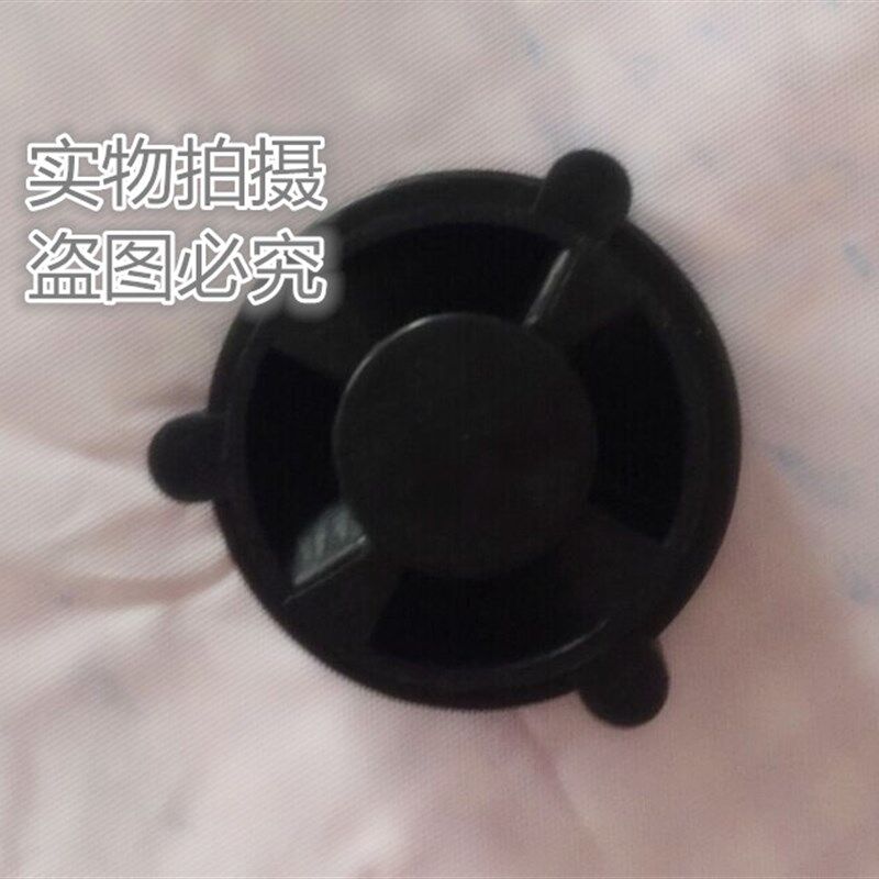 万卓 767 768 769 Q9 豆浆机 沙冰机 胶垫 蘑菇头垫子 传动器胶垫