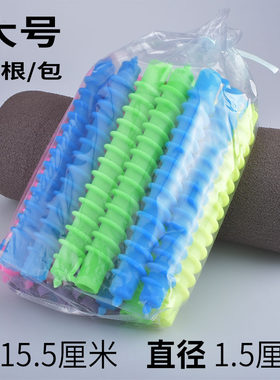 螺丝杠烫发棒女理发店专业烫卷发工具长头发螺丝卷冷烫杠子螺旋烫