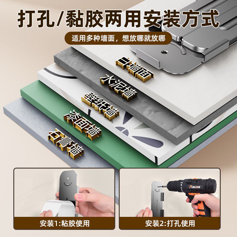 免打孔电吹风机置物挂架卫生间浴室懒人解放双手壁挂式支架风筒架