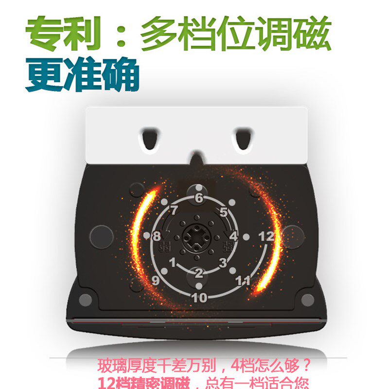 诚成巨无霸擦窗神器厚三层双层玻璃双面擦保洁强磁清洁工具高楼家