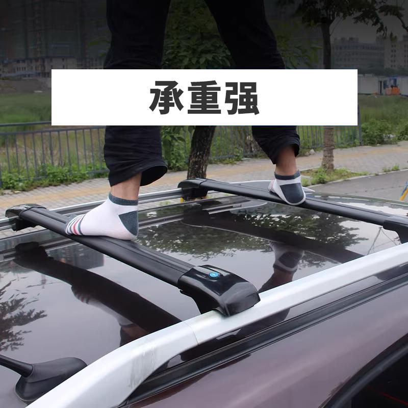 适用起亚智跑 狮跑 秀尔索兰托汽车顶行李架横杆行李架横杆车顶架