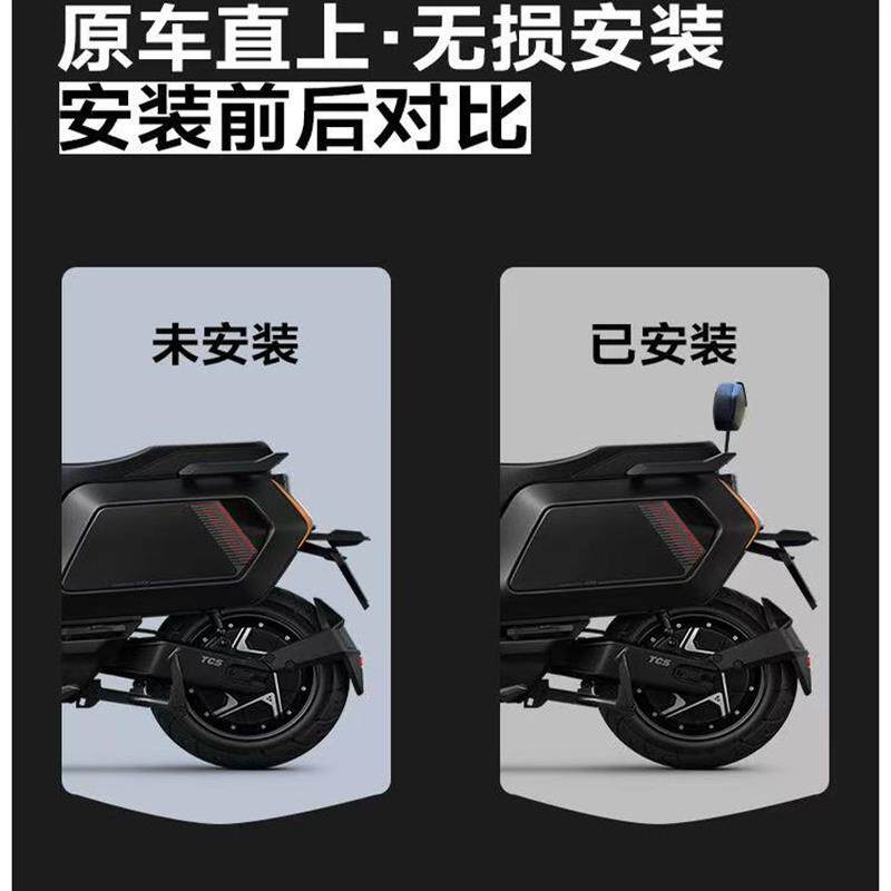 适配小牛电动摩托车NS sport一体坐垫靠垫NS citi后靠背改装配件