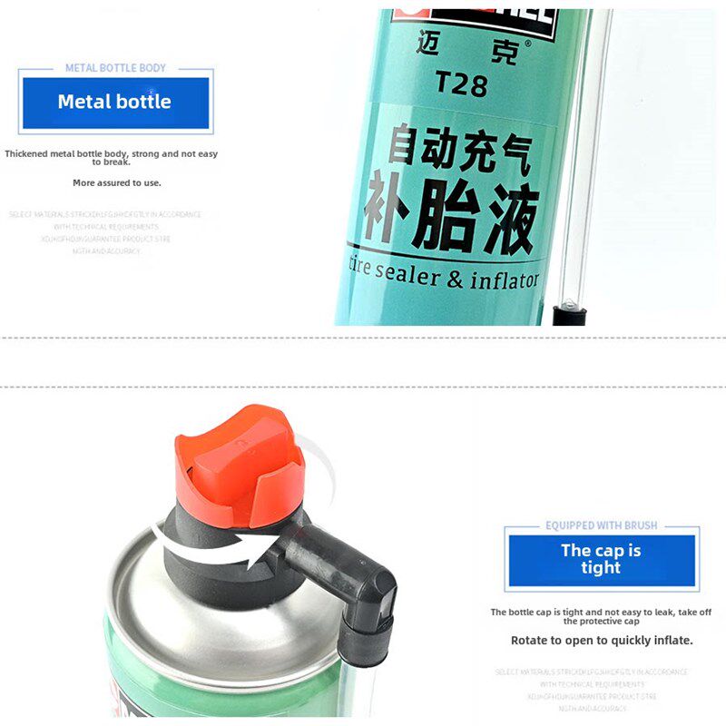 迈克汽车轮胎自动充气轮胎修复液真空轮胎内胎紧急快速修复自修复