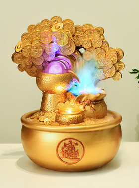 办公室风水轮金色招财开业礼物不插电的电池小水景流水摆件循环水