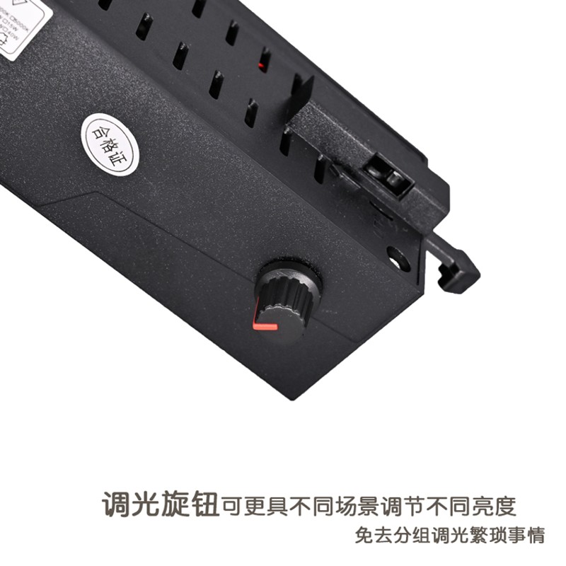 美术馆展厅led轨道射灯博物馆射灯调光LED20W30W变焦导轨轨道调焦