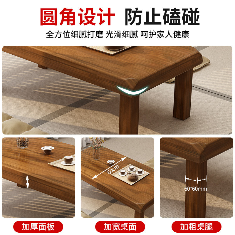 实木茶几桌客厅家用小户型阳台两用小桌子餐桌木质简约新中式茶桌