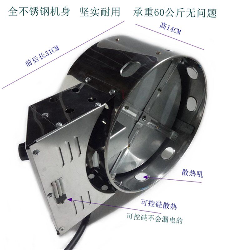 调温电炉炒菜火锅炉电炉子取暖烤火炉不挑锅凹灶炉多功能调温电炉