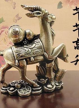 黄铜生肖羊摆件节节高升葫芦羊桌面装饰摆件茶宠纯铜手把玩摆件