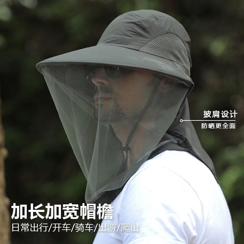 户外防蚊帽子男士钓鱼帽遮脸防晒透气网纱面罩夜钓防虫女士防蜂帽