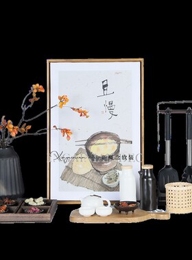 新中式样板房间厨房摆件组合套装砧板花艺展厅软装饰品不锈钢锅具