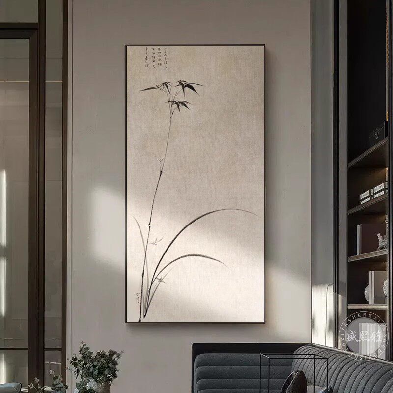 宋氏美学新中式装饰画寓意好客厅玄关背景墙壁画竹子中式挂画竖版