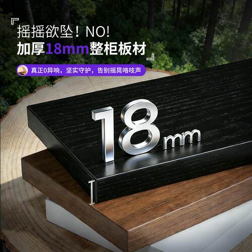 法式线条衣柜卧室家用白色免拉手一门到顶分段式经济型大衣橱柜子