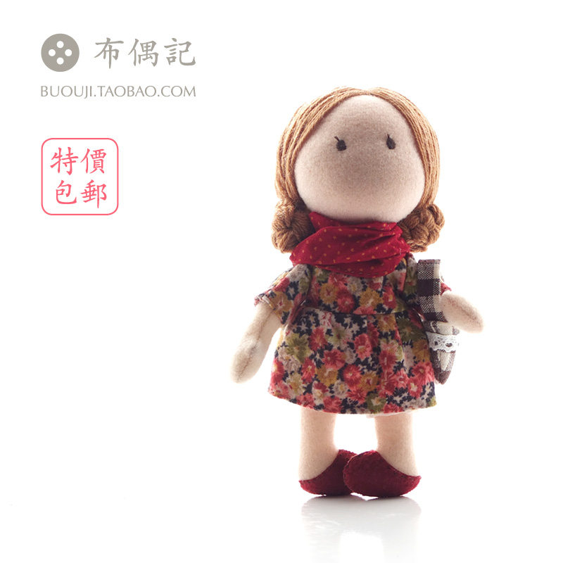 包邮布偶记 手工diy娃娃材料包 非免裁剪 手工diy布艺 [小萌萌]