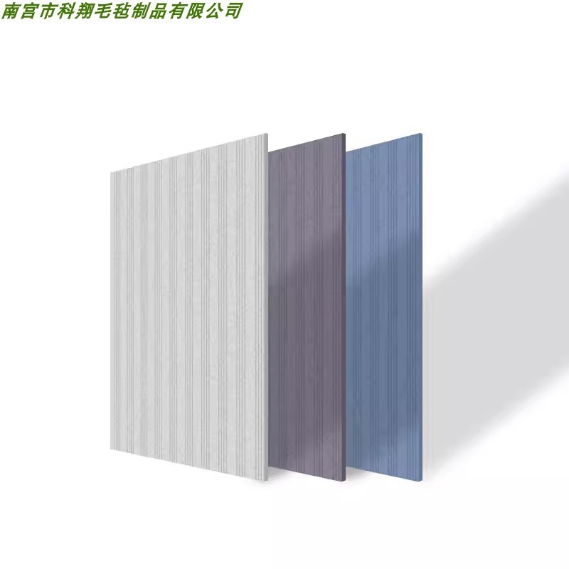 聚酯纤维吸音板会议室办公室背景墙板墙面自粘开槽装饰吸音材料