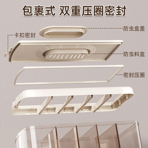 按压式密封米桶防虫防潮家用大米储存容器米缸