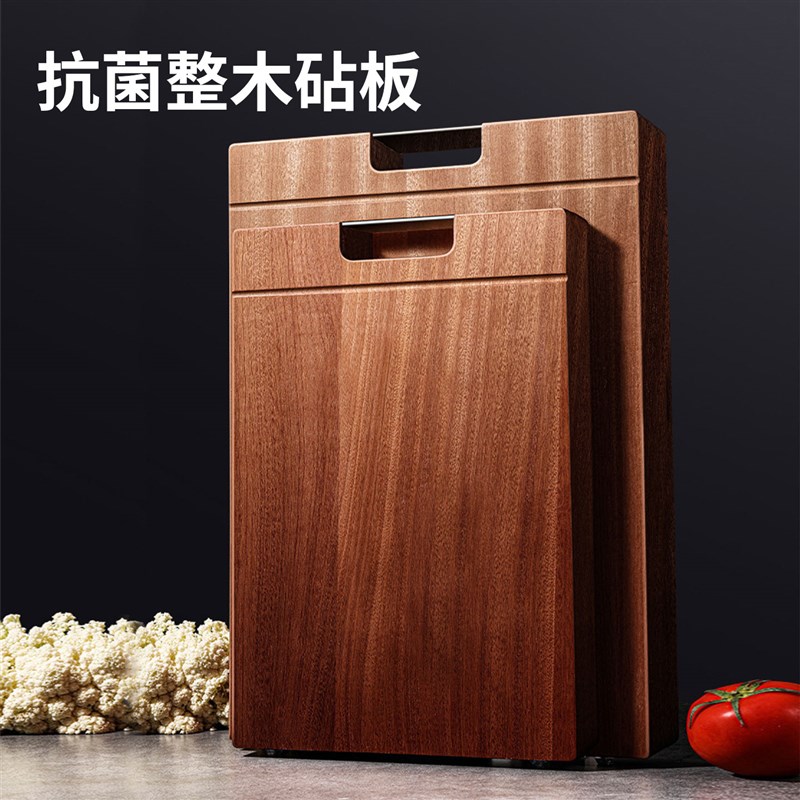 实木菜板家用抗菌防霉砧板厨房木质案板双面用擀面板整木切菜板