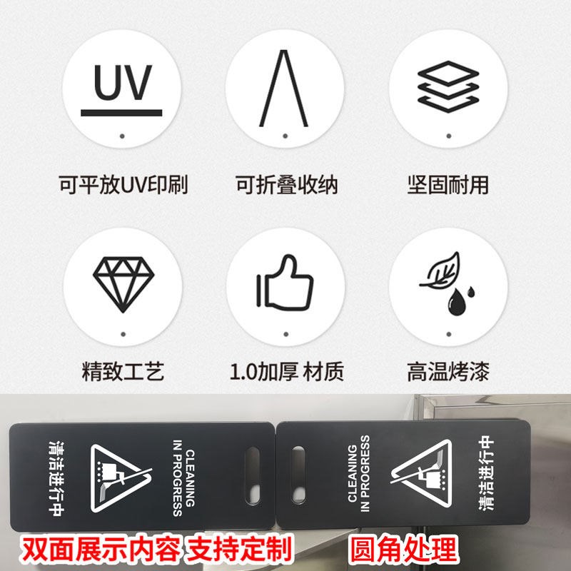 不锈钢禁止停车警示牌小心地滑提示牌l圆a字牌定制专用车位标识牌