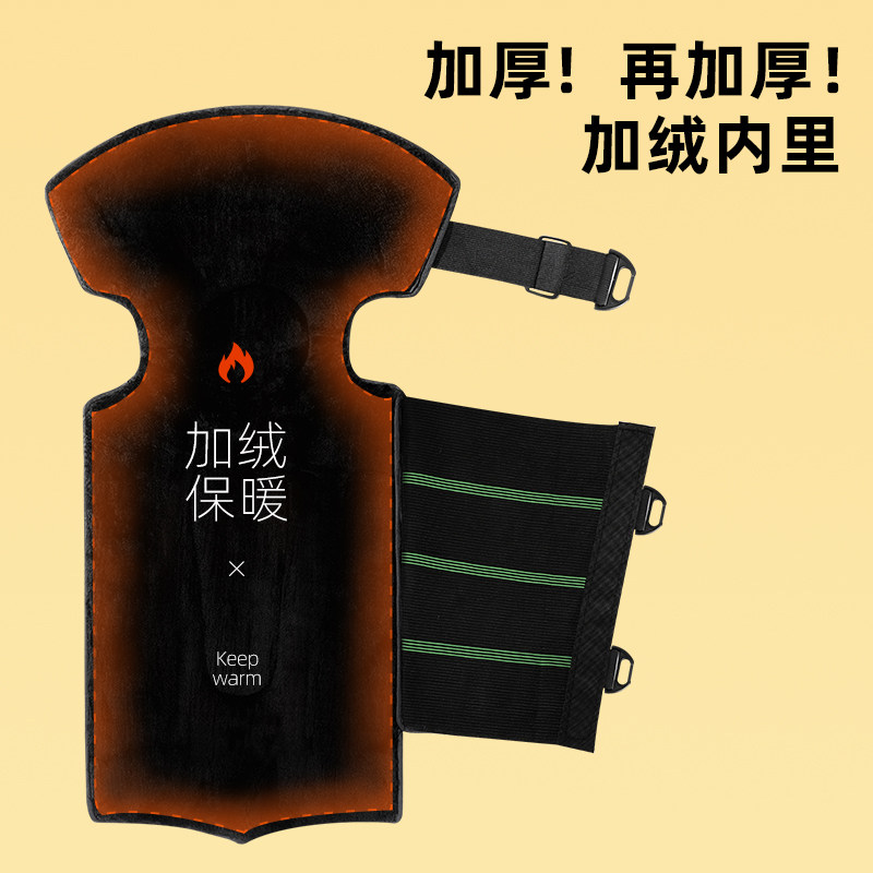 护膝摩托车男电动车女冬季加厚保暖防寒挡风防风骑车骑行膝盖护腿