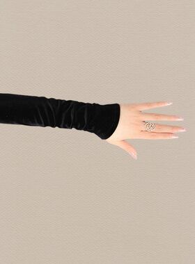 手套女秋冬季晚礼服手袖金丝绒黑色袖套保暖长款百搭臂套胳膊袖筒