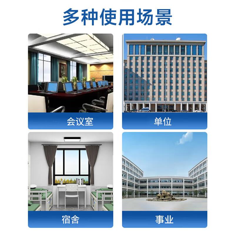 电磁屏蔽窗帘防电磁波干扰防辐射基站高压线机房隔离电磁屏蔽布