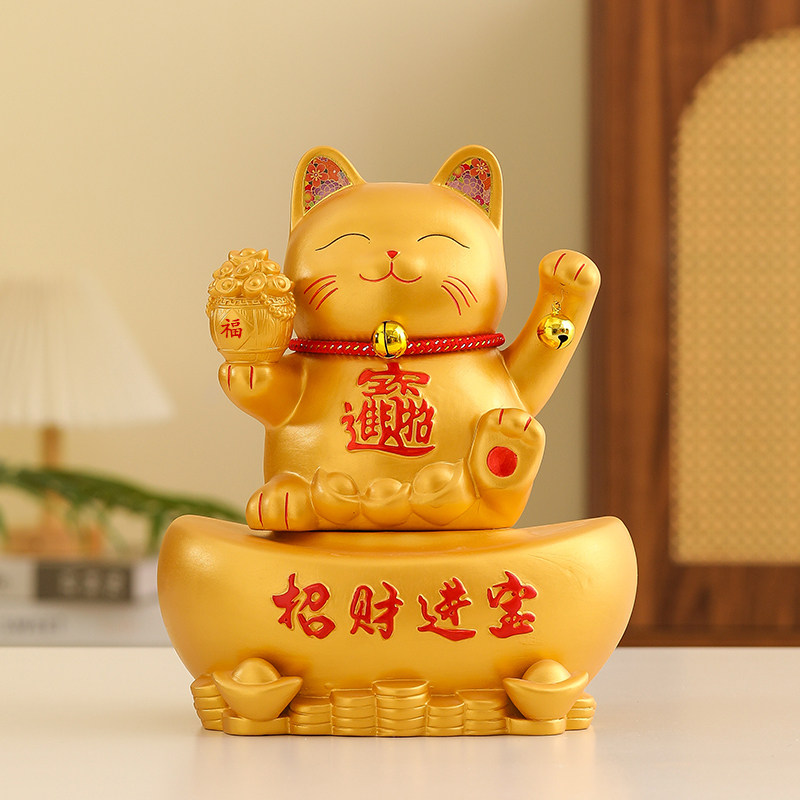 招财猫储钱罐开业大吉生意兴隆自动摇手客厅装饰发财猫礼品摆件