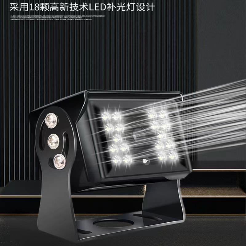 汽车倒车监控摄像头后视影像高清夜视大客车卡车盲区摄像镜头
